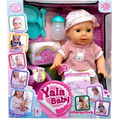 Пупс "Yale Baby" 35 см пляшечка, памперс, горщик (РОЖЕВИЙ)