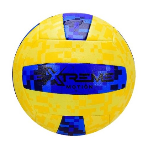 Мяч волейбол.VB2101 №5, желтый