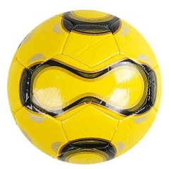 М'яч футбольний  РОЗМІР №2, вага 100 грамів, матеріал PVC, балон гумовий (жовтий)