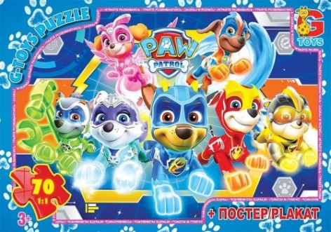 9503 [PW0847] Пазли ТМ "G-Toys" із серії "Paw Patrol" (Цуценячий патруль), 70 елементів