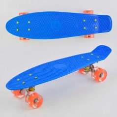 Пенни борд "Best Board" СИНИЙ, доска = 55см, колеса PU со светом, диаметр 6 см