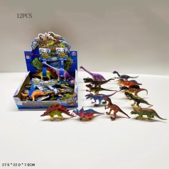Динозавры пластиковые 12 шт. в коробке 27,5*22*7 см