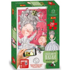 Пазлі Аліса в задзеркаллі (200 деталей) Гапчинська