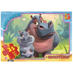 Пазли із серії 