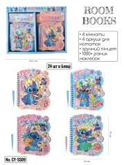 Румбокс СТІЧ CY-SS-09 /24/