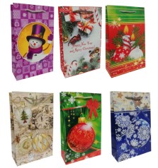 Подарунковий пакет 150грм, 