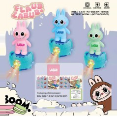 Музична іграшка Labubu 