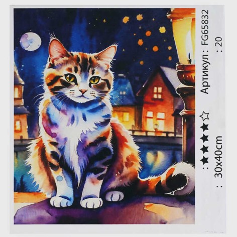 Картина за номерами 4FUN Game Club 