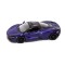 Машинка KINSMART "McLaren 720S" (фиолетовая)