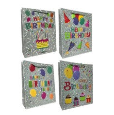 Подарунковий пакет картон 200грм, 