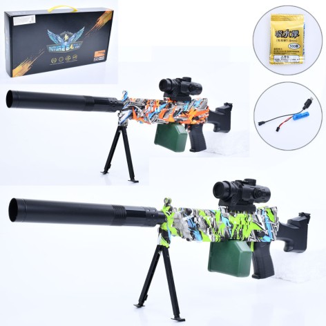 Автомат акум, 65см, водяные шары, прицел, USBзарядное, 2 вида, в кор-ке, 45-24,5-6,5см 