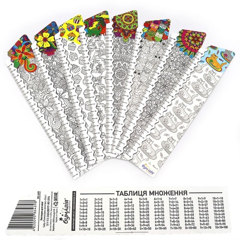 Набір закладок для книг Розмальовки антистрес С-2 8 шт. у наборі