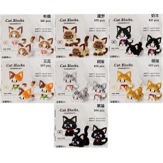 Конструктор кіт, 7 видів(від 344дет), в кор-ці, 11,5-16-4,5см 