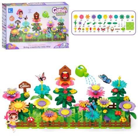 Конструктор сад, квіти, комахи, 124дет, в кор-ці, 28-18,5-6см 