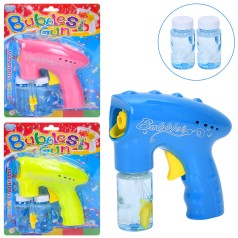 Мильні бульбашки пістолет, 15см, механічний, запаска 2шт 7,5см, 3 кольори, на листі, 21-25-6см 