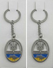 Брел.мет. "Трезубець" (50*12)