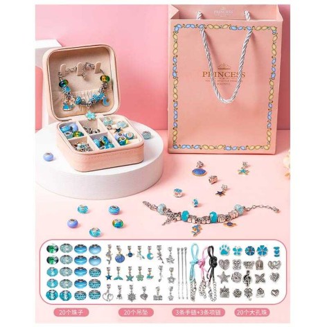 Набір прикрас 6 основ браслетів, шарми, шкатулка, кор. 20*15*7 см 