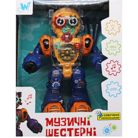 Інтерактивний робот 