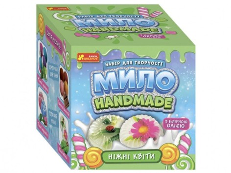 Набір для творчості MIC 