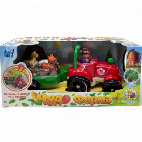Музыкальный трактор с прицепом (КРАСНЫЙ) (ОЗВУЧИВАНИЕ НА УКРАИНСКОМ ЯЗЫКЕ, подсветка, движение вперед, в коробке)