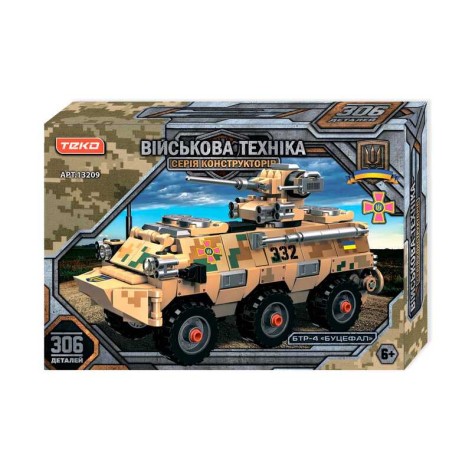 Конструктор 