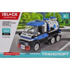 Конструктор 