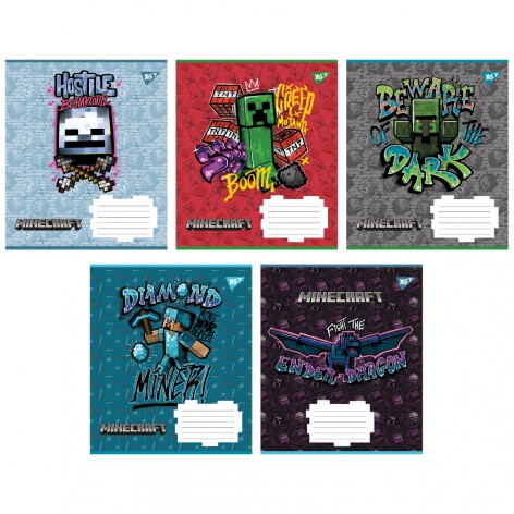 А5/12 кл. Yes Minecraft. Heroes, тетрадь учнів. ціна за 25 шт. //