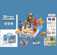 Мозаика детская 3D 