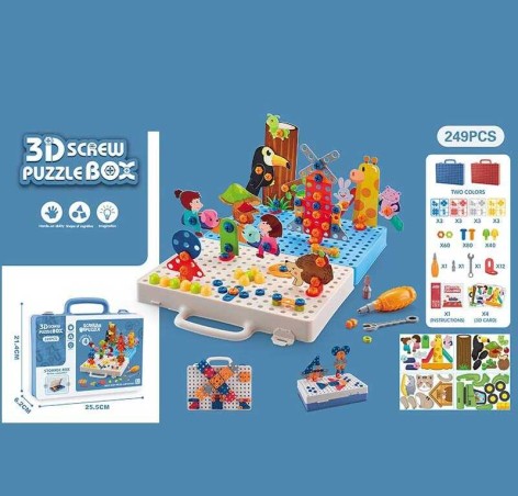Мозаика детская 3D 