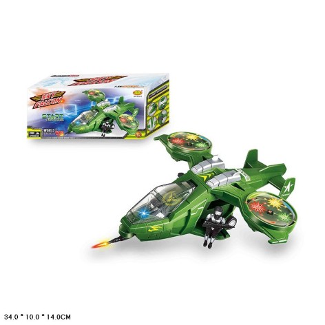 Вертоліт іграшковий на батарейках, 3D світло, в коробці 34*10*14 см