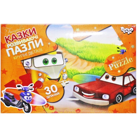 Пазлы 