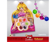 Набір для дитячої творчості Бісер Покосенко