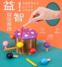 Деревянная игрушка магнитные червячки, грибочки в коробке 10,6*10,8*14,5 см