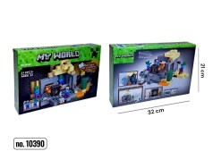 Конструктор МС 10390 (219 деталей) 32*21*6см //