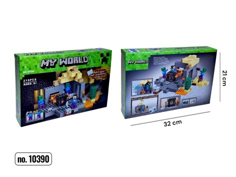 Конструктор МС 10390 (219 деталей) 32*21*6см //