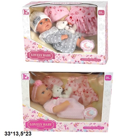 Пупс 30см LS1256/1256-4 з аксес.2в.кор.33*13,5*23 