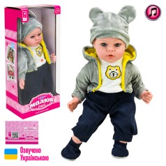 Пупс Країна іграшок 