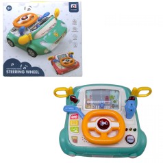 Кермо музичне 