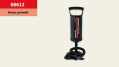 Насос ручний, маленький 29 см 10,5*10,5*30,5