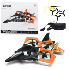 Самолет на радиоуправлении 