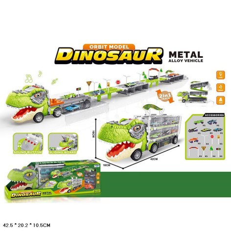 Трейлер-трек 068-196 дино с металл.машинками (6шт.) и аксес.батар.муз.мир.кор.42,5*10,5*20,2 