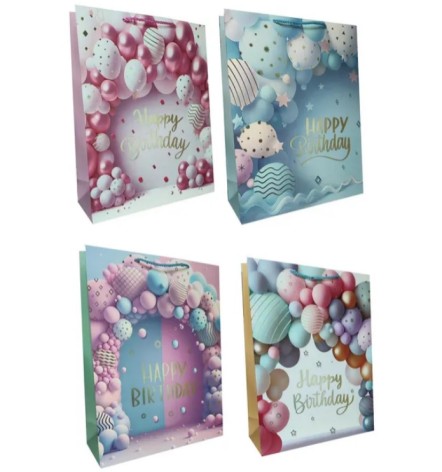 Подарочный пакет картон 200грм, 