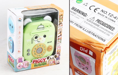 УЦЕНКА 40% Сейф 