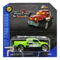 Машинка ПИКАП САЛАТОВАЯ