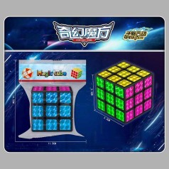 Кубик Рубіка 5х5 х5 см, у п/е 