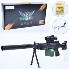 Автомат акум, 65см, водяні кулі, приціл, USB-зарядне, в кор-ці, 45-24,5-6,5см 