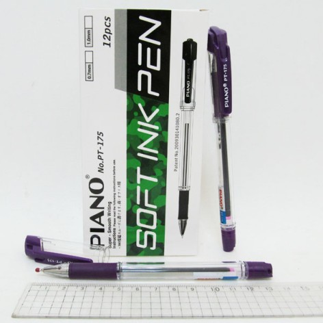 Ручка масляна 