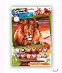 Картина за номерами 