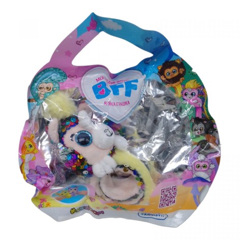 М'яка іграшка-браслет "Мої модні друзі" (вид 4)