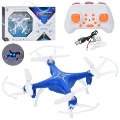 Квадрокоптер 18см, р/к, 2.4G, акум, USB зарядка, світло, додаткові лопаті, 2 кольори, в кор-ці, 40-25-6см 